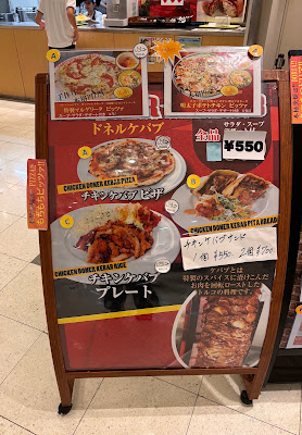 窯焼きKITCHEN 사진 4