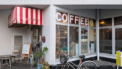 Bees Coffee 사진 1
