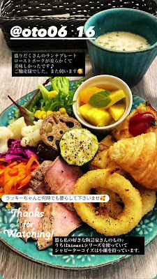 おとCAFE 사진 2