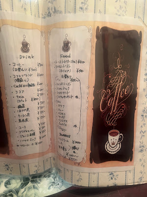 Petit Coffret プティコフレ 사진 5