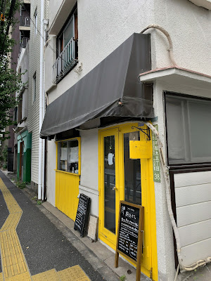 駒込カフェ 사진 4