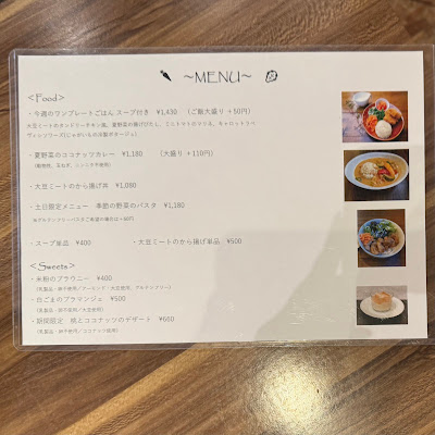Yasai cafe KuKuri 사진 4