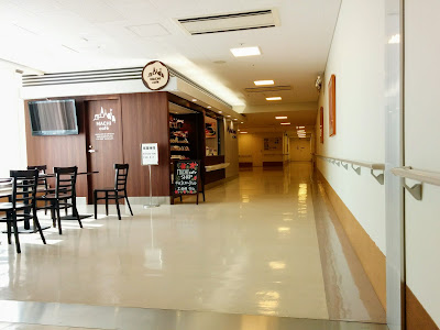 Machi Cafe 사진 2