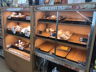 Machi Cafe 사진 3