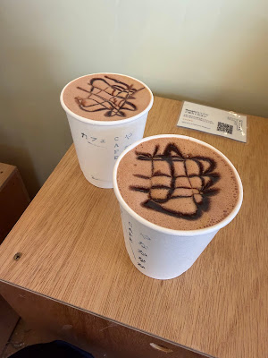 Yanaka Naka Cafe Stand 사진 2