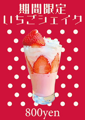 Fire Cafe 사진 2