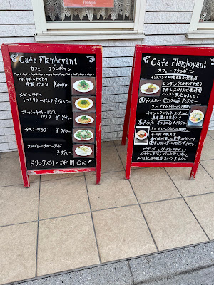 Café Flamboyant 사진 5