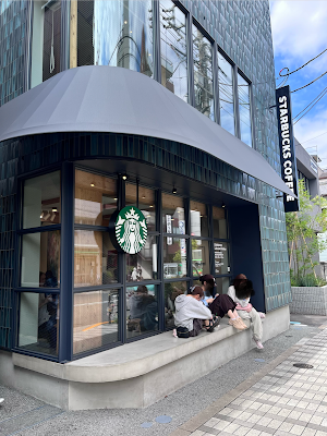 Starbucks Cafe & Art Gallery Yanaka Gotenzaka 사진 3