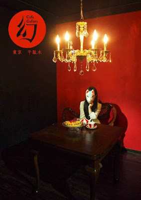 Gallery 幻 사진 5