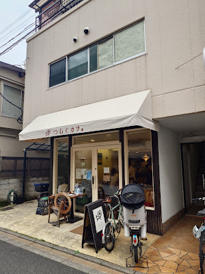 Tsumugu Cafe 사진 4