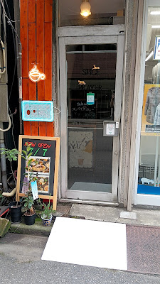 SpiceBooksPRAyER（プレア） 사진 3