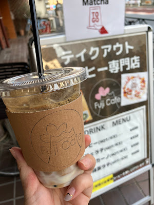 Fuji Cafe 사진 2