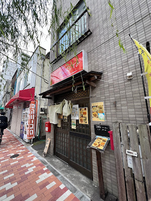 TaRiTo たりと 사진 4