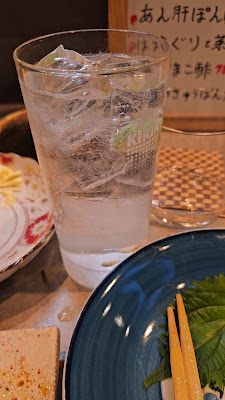 柳水 사진 2