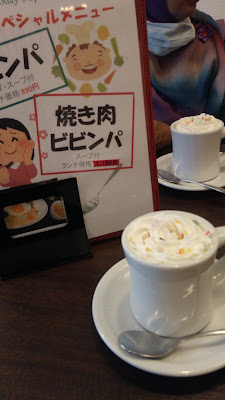MY CAFE 사진 5