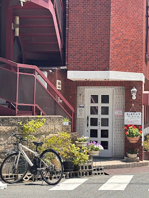 珈琲スナック デュエット 사진 5