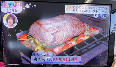 Kitchen Fork 사진 2