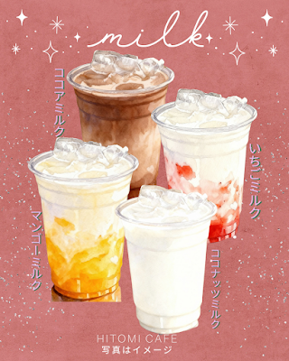 HITOMI CAFE&BAR 사진 2