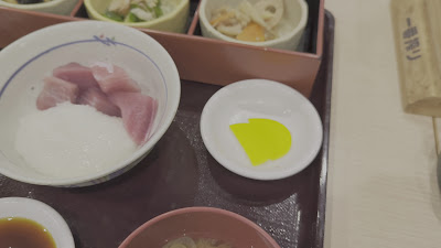 Komorebi 사진 2