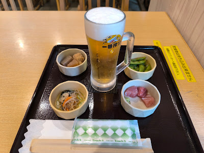Komorebi 사진 3