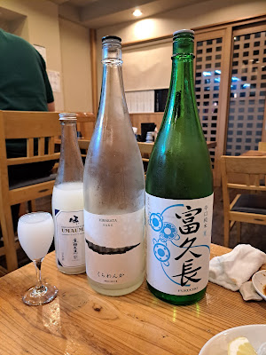 炭火焼きと純米酒さとうともや 사진 2
