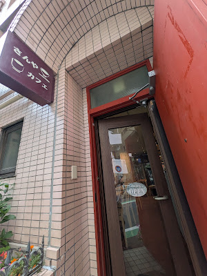 Sanya Cafe 사진 3