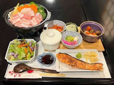 Geishatei 사진 3