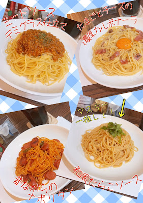 ひめまるカフェ 사진 2
