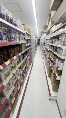 Ikegami Store 사진 5