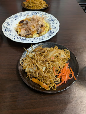 居酒屋食堂ふぁみーる 사진 4