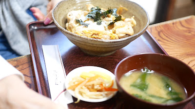 요시노야 사진 2
