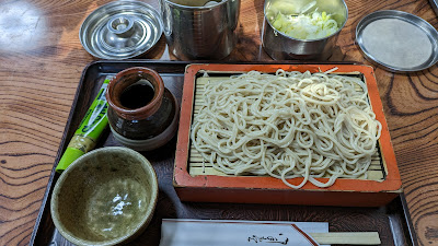 요시노야 사진 5