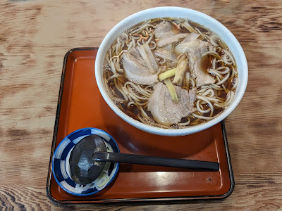 Sakaeya 사진 4