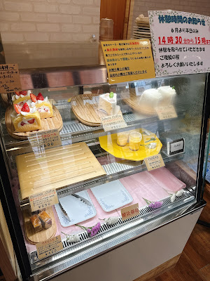 カフェ パティスリー ペチェニェ 사진 4