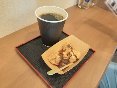 お休み処 桂茶 사진 4