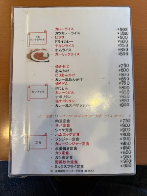 Miyoshi 사진 3