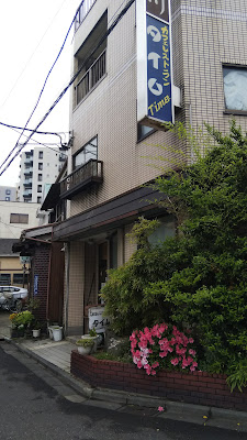 カフェ・レストラン タイム 사진 3