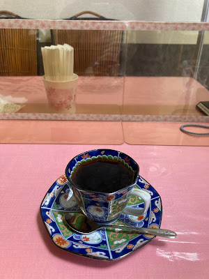 키사쿠라 사진 3