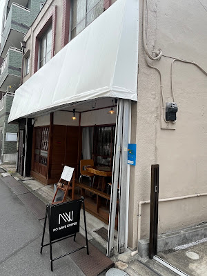 NO WAVE COFFEE ROASTERY 사진 4