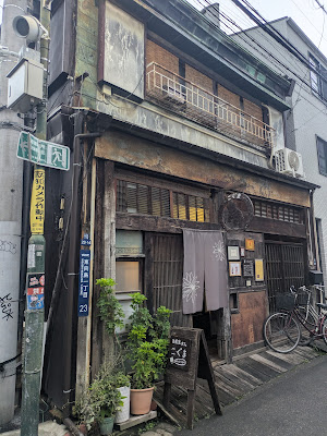 Koguma 사진 3