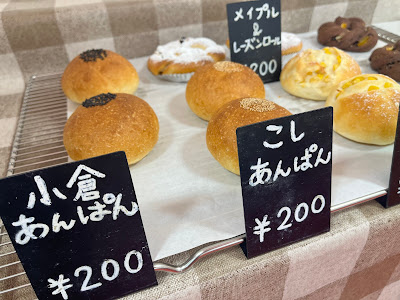 きらり☆Cafe 사진 2