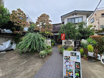 Mizuki - Japanese-Style Cafe 사진 3