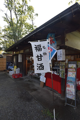 Sahara Teahouse 사진 4