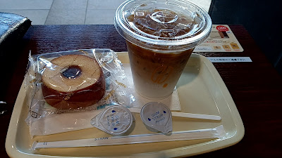 Doutor 사진 2