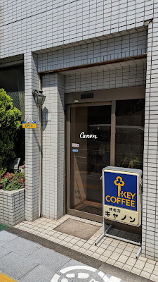 Canon 사진 3
