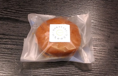 いちやのどら 사진 3