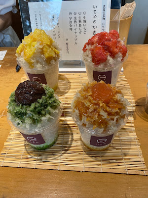 いちやのどら 사진 2