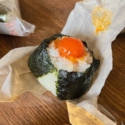 Onigiri Maruko おにぎりまるこ 사진 3