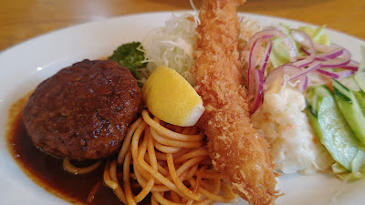Hatoya 사진 2