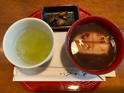 花コーヒーショップ 사진 2